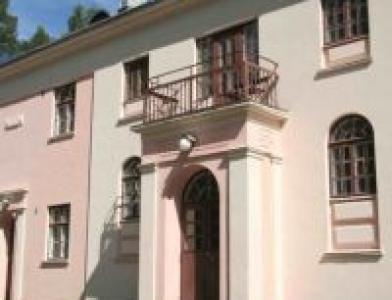 Коттедж Huikon Kartano