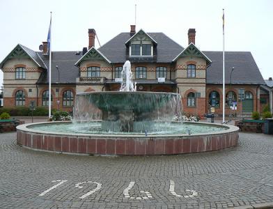 Фагерста (Fagersta)