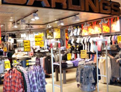 Торговый центр Häggvik Stinsen Center 