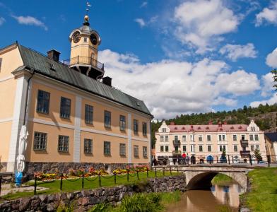 Сёдерчёпинг (Söderköping)