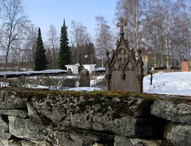 Стремсунд (Strömsund)