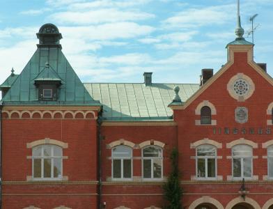 Варгарда (Vårgårda)