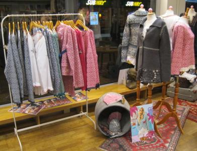 Торговый центр Aima Mode