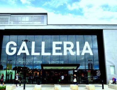 Торговый центр Bromma Blocks