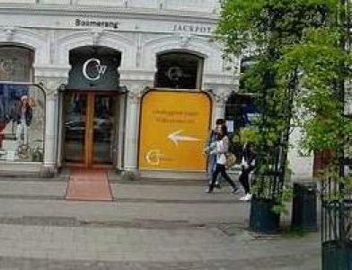 Торговый центр Carl Werner Gallerian