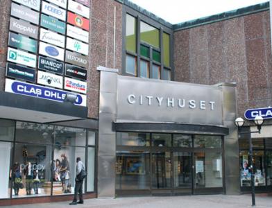 Торговый центр Cityhuset