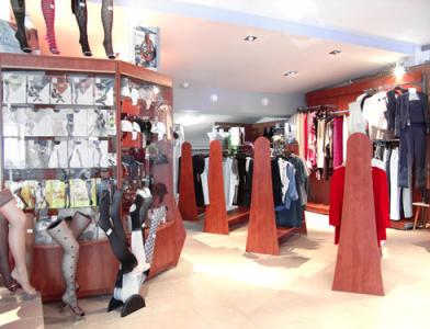 Торговый центр Fin Inunder