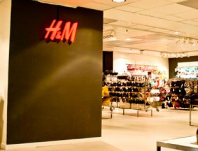 Торговый центр IN Gallerian