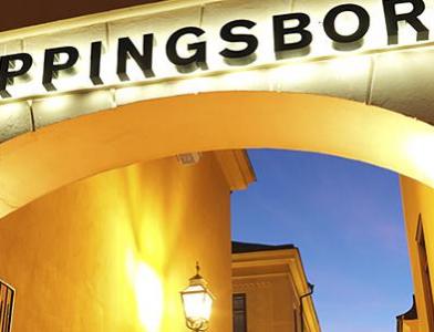 Торговый центр Knäppingsborg