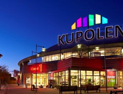 Торговый центр Kupolen