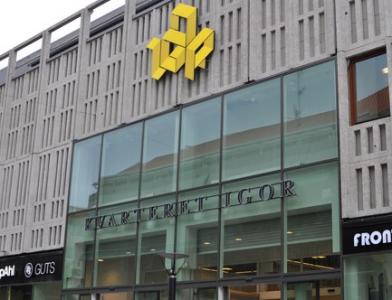 Торговый центр Kvarteret Igor