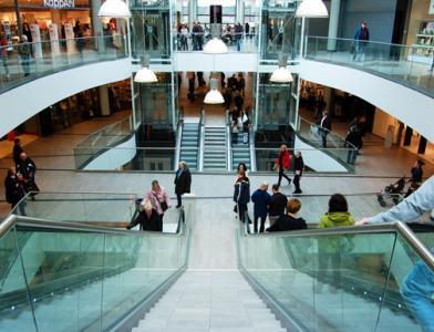 Торговый центр Överby Köpcenter