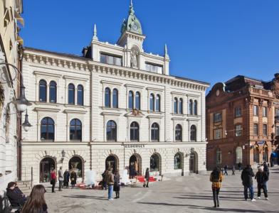 Торговый центр Rådhuset