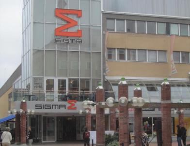 Торговый центр Sigma