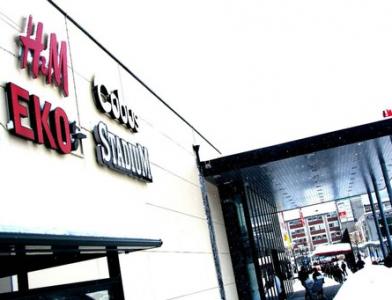 Торговый центр Storknallen