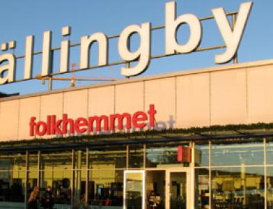 Торговый центр Vällingby City